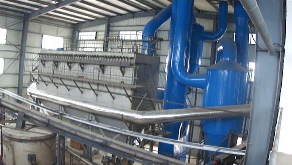 <b>氟化铝干燥设备</b>