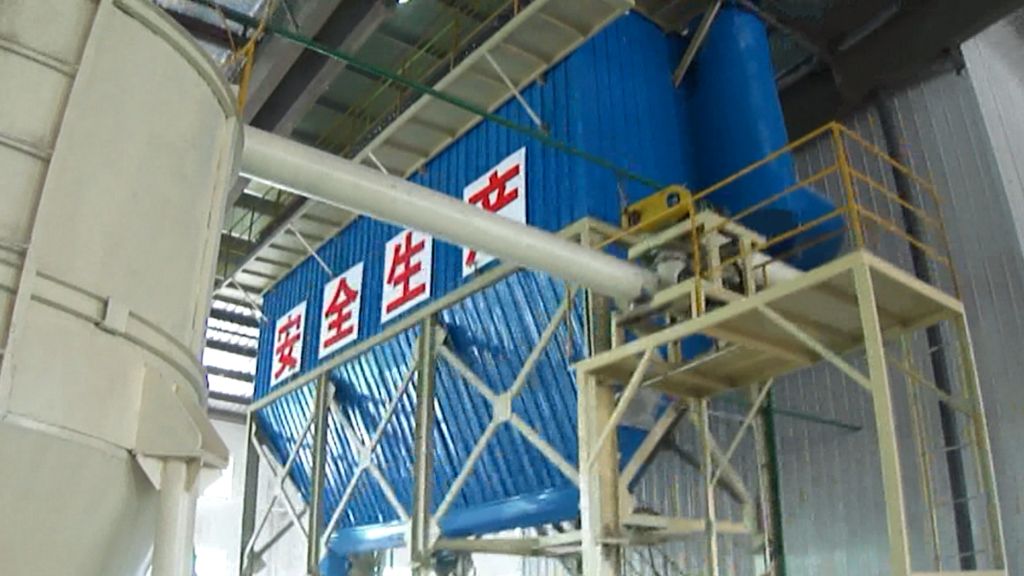 <b>钢材酸洗液闭路循环设备</b>